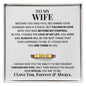 To my wife engraved ring. Love forever and always