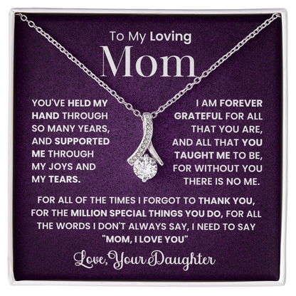 To Mom from Daughter
